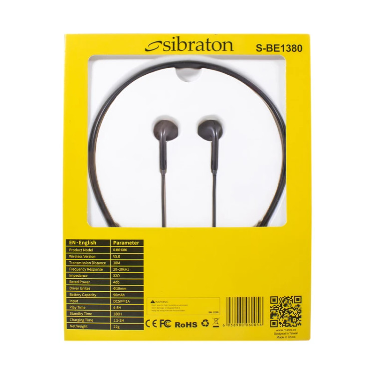 هندزفری گردنی سیبراتون S-BE1380