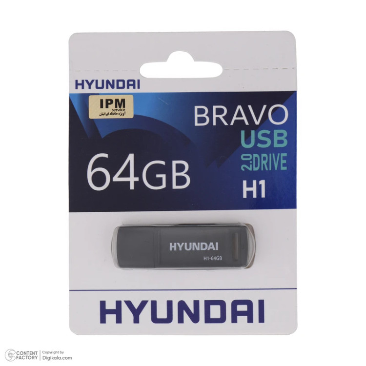 فلش مموری هیوندای مدل H1 ظرفیت ۶۴ گیگابایت USB 2.0